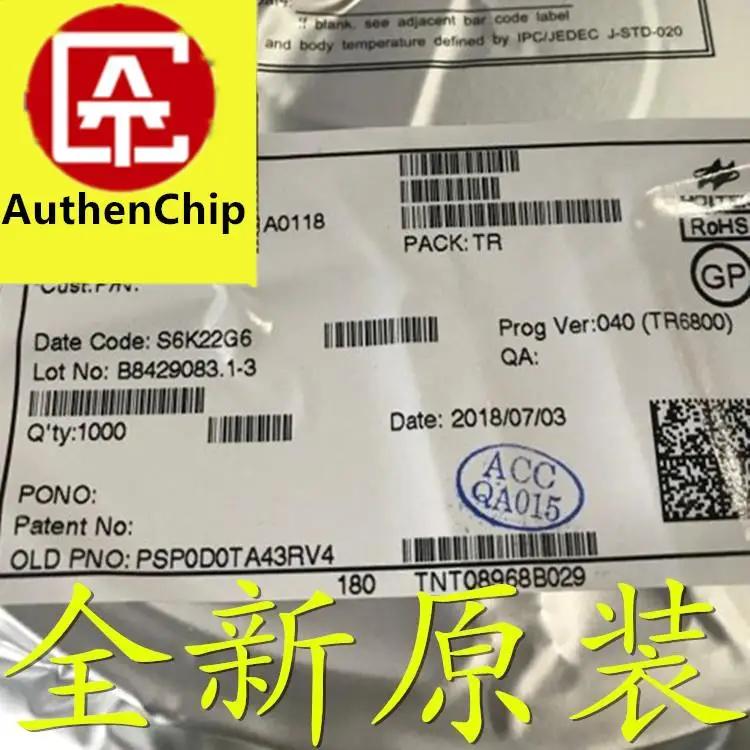 10pcs 100%    HT7150-1 HT7150 3  ַ Ʃ SOT89